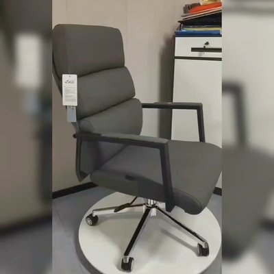 廠家現貨出貨弓形會議椅舒適久坐電腦椅皮質升降轉椅辦公椅麻將椅棋牌專用椅