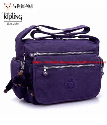 Kipling 猴子包 K19941 藍紫 多夾層拉鍊款輕量斜背包肩背包 大容量 旅遊 防水-雙喜生活館