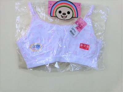 台灣製造 少女內衣 / 學生內衣 / 學生貼身內衣 (無鋼圈) 吸汗.速乾(19