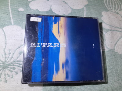 格里菲樂園 ~ CD KITARO TEN YEARS  喜多郎 十年精選  2CD 無IFPI