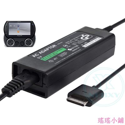 瑤瑤小鋪適用於PSP Go的快速充電器，帶有2合1 USB數據同步傳輸的壁式交流電源適配器和與Sony PSP Go兼容的