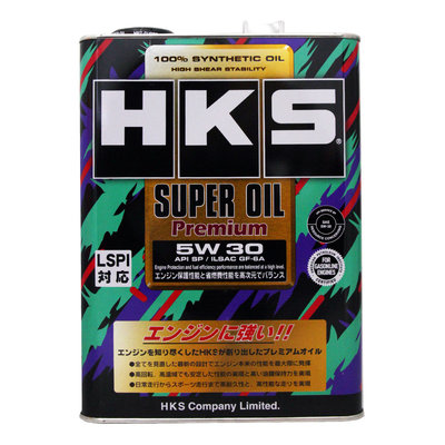 【易油網】HKS SUPER OIL PREMIUM 5W30 4L高效能 5W30 頂級全合成機油 WAKO