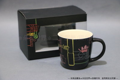 ⦿ 香港 Hong Kong 》星巴克 STARBUCKS 感溫馬克杯 Heat Sensitive Mug 89ml