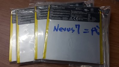 【台北維修】Asus Nexus 7 二 代 / nexus7 2代 C11P1303 連工帶料安裝600元
