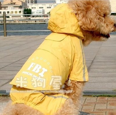 【米狗屋】日本peppets˙FBI兩件式四腳狗狗雨衣/風衣-黃色˙雪納瑞、米格魯、柴犬