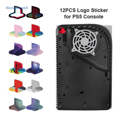 SUMEA ◞♡適用於PS5主機logo貼紙ps5 logo skin sticker主機貼PS5創意貼膜