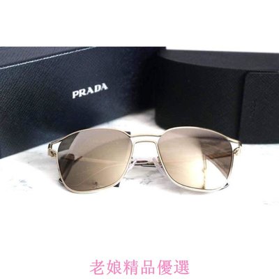PRADA 新款 全新正品 水銀鏡片 太陽眼鏡墨鏡