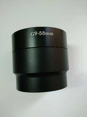 佳能G9 G7 金屬轉接筒 Canon轉接環 轉58mm 黑色 兩段式