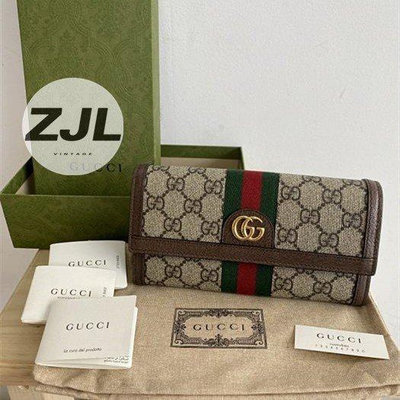 ZJL｜ GUCCI Ophidia GG Supreme 綠紅綠經典翻蓋款扣皮夾長夾復古款 523153