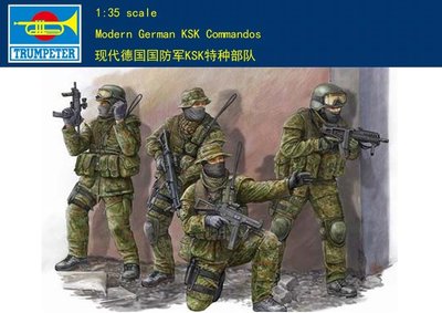 Trumpeter 小號手 1/35 德國 現代德軍 KSK 特種部隊 人像 士兵 組裝模型 00422