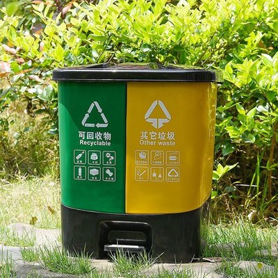 營業中 【berry_lin107營業中】分類大垃圾桶可回收雙桶家用20升80L腳踏垃圾分類連體桶腳踩
