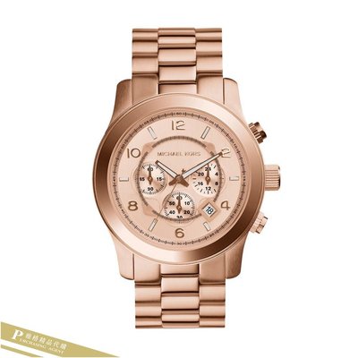 雅格時尚精品代購Michael Kors 經典手錶 玫瑰金簡約時尚躍動三眼計時腕錶 MK8096