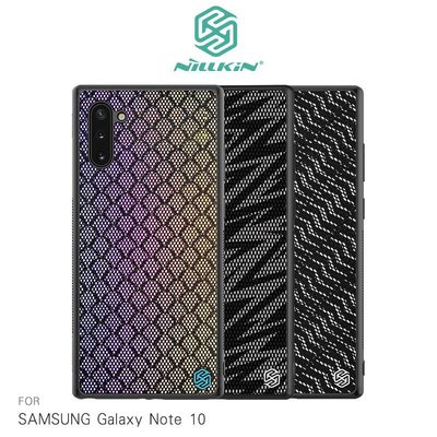 【現貨】ANCASE Galaxy Note 10 光彩漸變反光殼 背蓋式 軟殼 幾何圖案