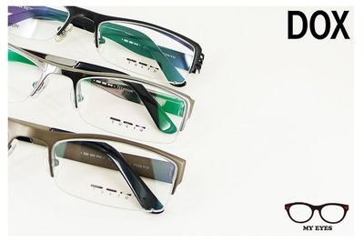 【My Eyes 瞳言瞳語】DOX 亮灰色半框光學眼鏡 日式簡約風格 雙層設計 菁英氣勢(DOX930)