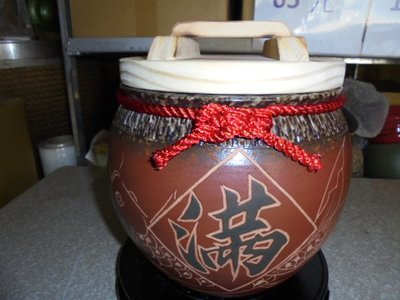 頂級紅魚 8斤1080元 米甕 米缸 米桶 米箱 老茶 普洱茶 聚寶 甕