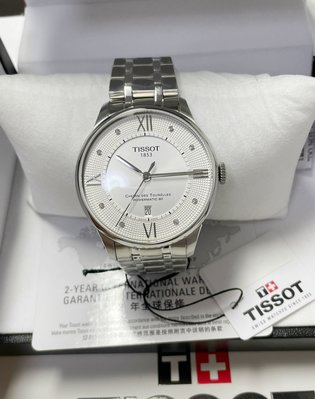 TISSOT Chemin des Tourelles Powermatic 80 白色面錶盤 銀色不鏽鋼錶帶 男士 自動機械錶 T0994071103300