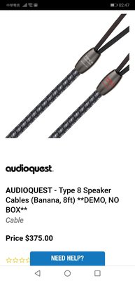 美國Audio quest Type8 喇叭線 8ft, 約2.4米，全新庫存出清，當國外展示品價格賣