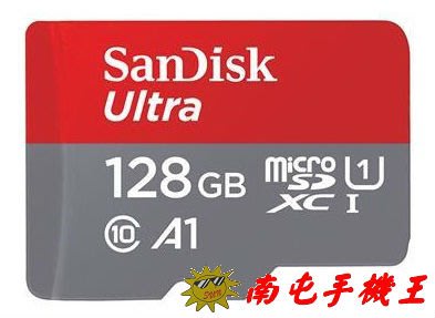 =南屯手機王=SanDisk Ultra Micro SD 128GB記憶卡 100MB/s   直購價