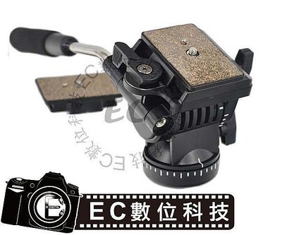 【EC數位】YUNTENG 950 油壓雲台 通用款 單眼相機 攝影機 DSLR 使用 快拆板 載重3.5KG