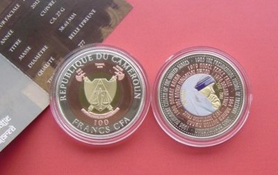 幕司收藏屋~喀麥隆2012年特蕾莎修女-100法郎雙色三圈彩色紀念幣 髮行量777枚