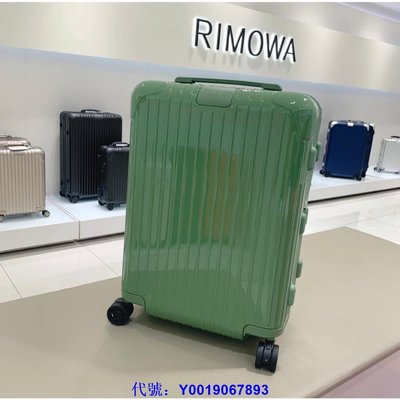 rou rou全新正品RIMOWA Essential Cabin松木綠 聚碳酸酯材質 行李箱 登機箱 83253591