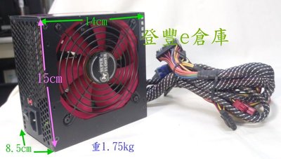 【登豐e倉庫】 Super Flower 振華 SF-530P12N 530W power 電源供應器