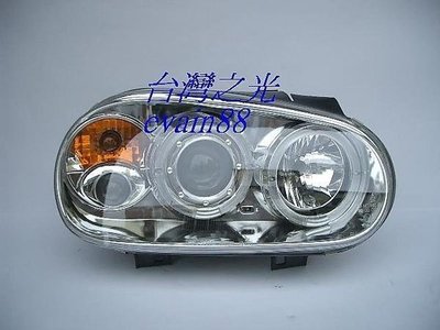 《※台灣之光※》全新VW福斯GOLF 4代高品質雙光圈魚眼晶鑽投射大燈組