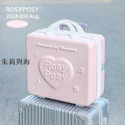 手提箱「奶油旅行搭子！mini行李箱」RosyPosy迷你化妝箱手提14寸小登機 免運