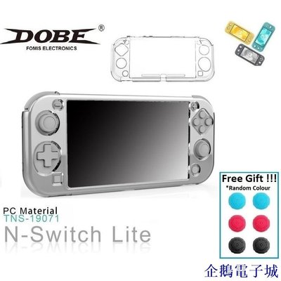 企鵝電子城Dobe Nintendo Switch Lite 防滑保護套保護套 Nintendo Switch Lite (