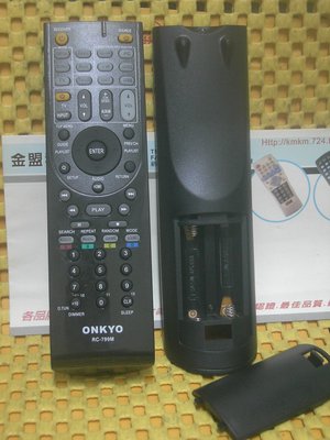 [特價]　ONKYO 環繞遙控器 HT-R558 HT-S6200 TX-SR507 TX-NR616 TX-NR414