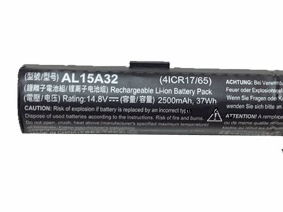 軒林 全新AL15A32電池 適用宏碁TM-P248 TM-257 TM-258 EX2511G#CC081