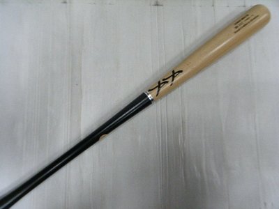 新莊新太陽 YAYA Baseball bats 職業級 櫸木 實心 棒球棒 原木X黑 BB332 棒型 特2990