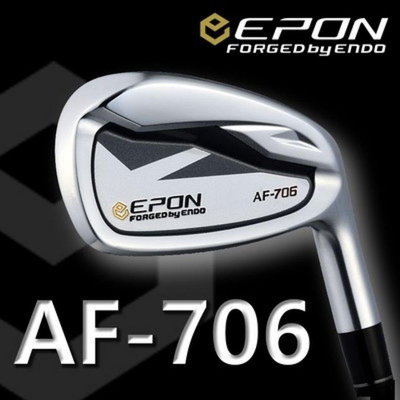 【現貨精選】進口正品Epon AF 706鐵桿組2020新款鍛造鐵桿高爾夫球桿量身定制cici隨心購2