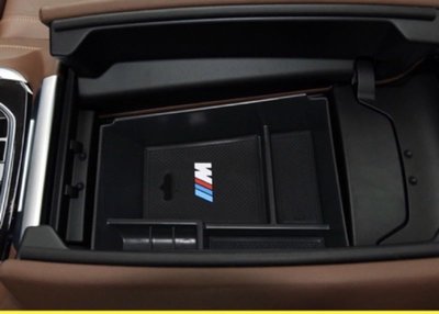 寶馬 BMW X5 X6 G05 G06中央 扶手置物盒 零錢盒 中央扶手 置物盒 25d 30d 40i
