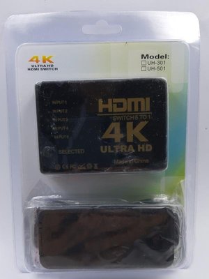 【冠丞】4K 3D HDMI切換盒 擴充分配器 5進1出 HDMI線 MOD PS3 PS4 XBOGC-0079-1