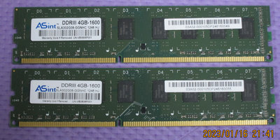 【寬版雙面顆粒】昱聯 ASint DDR3-1600 4G 桌上型記憶體 一拍兩條 共8G 二手良品 (個人保固14日)