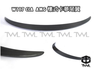 《※台灣之光※》全新BENZ W117 CLA AMG 高品質CARBON碳纖維卡夢尾翼CLA250 CLA45 220