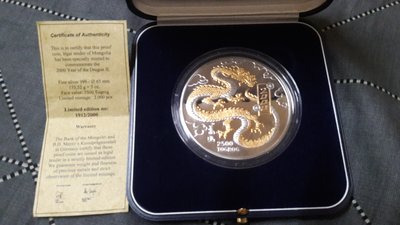 玉禪閣-蒙古千禧年紀念幣 2000年鍍金龍紀念銀幣5盎司-原廠原證