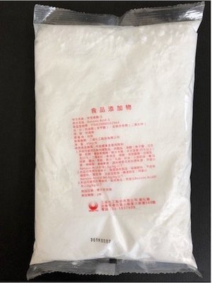 【冠亦商行】安息香酸 苯甲酸 防腐劑 三福原裝包裝 454g一包