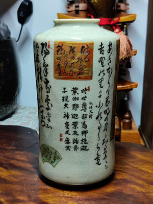 日本九谷燒手繪滿詩文青瓷花瓶花器