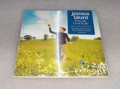 only懷舊 James Blunt Who We Used To Be 豪華版 (CD)