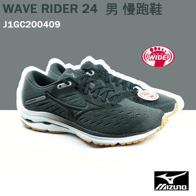【六折】【MIZUNO 美津濃】WAVE RIDER 24 男 慢跑鞋 4E 超寬楦 J1GC200409 M981
