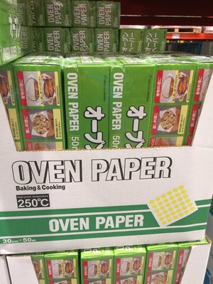 S(380元)COSTCO好市多代購ALPHAMIC OVER PAPER 食物烹調專用紙/烘焙紙(2入組)