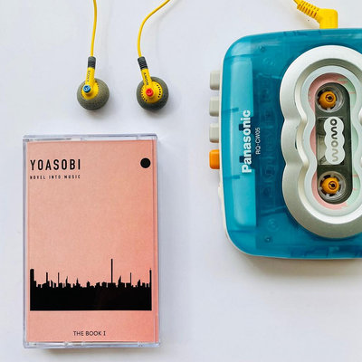 原版卡帶 YOASOBI夜遊專輯卡帶THE BOOK全新ヨアソビ禮品周邊 音樂卡帶
