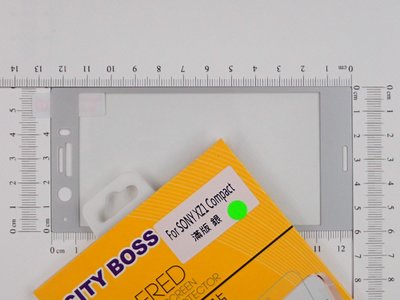 CITY BOSS SonyG8441 XZ1 Compact 螢幕保護貼鋼化膜 XZ1C銀 CB滿版2.5D玻璃全膠