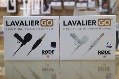 【日產旗艦】現金價再優惠 Rode Lavalier Go 專業級 領夾式麥克風 3.5mm 公司貨