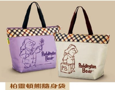 英國格紋風 柏靈頓熊 餐袋 環保袋 購物袋