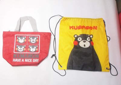 全新,KUMAMON 熊本熊 手提袋 + 薄款束口後背袋 /兩件一起賣