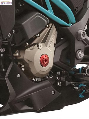 【熱賣精選】適用春風250SR/NK發動機螺絲改裝配件摩托車磁電機左邊蓋螺塞