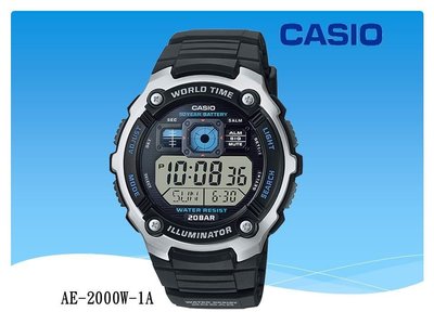 經緯度鐘錶 CASIO手錶 強悍 G-SHOCK概念  200米防水 模擬指針 公司貨【990】 AE-2000W-1A